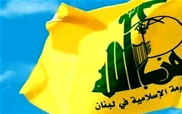 حزب‌الله نقشه‌های اسرائیل علیه بیمارستان‌های لبنان را افشا کرد 