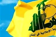 حزب‌الله نقشه‌های اسرائیل علیه بیمارستان‌های لبنان را افشا کرد 