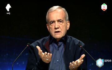 پزشکیان: با هرگونه زورگویی به انسان‌ها مخالفم! + ویدئو