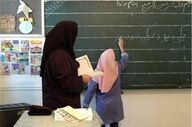 ممنوعیت به کار گیری نیروی جدید حق التدریس» و «آموزشیار نهضت»