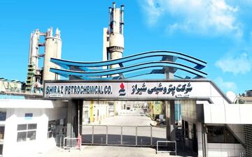 مدیر عامل پتروشیمی شیراز بازداشت شد
