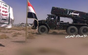 جنوب عربستان باردیگر هدف حملات موشکی ارتش یمن قرار گرفت