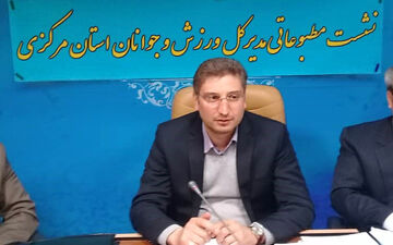 استان مرکزی در المپیاد ملی استعدادیابی ورزشی ۵۰ مدال کسب کرد