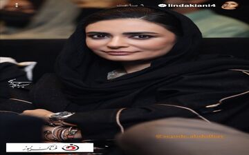 عکس لو رفته از لیندا کیانی و  برادرزاده اش | عمه و برادرزاده در یک قاب
