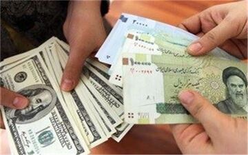 آغاز ثبت‌نام ارز دانشجویی از امروز