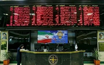  شاخص بورس به رشد ۸۴۶ واحدی قناعت کرد 