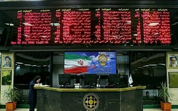  شاخص بورس به رشد ۸۴۶ واحدی قناعت کرد 