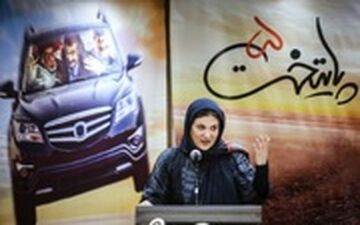  گفت‌وگوی خواندنی با همای «سریال پایتخت ۵ »