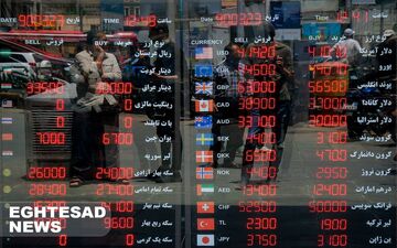 
قیمت طلا پولبک زد؛‌ رکورد جدید ثبت شد/ سکه سقف تاریخی را شکست؛ قیمت دلار به سرازیری افتاد
