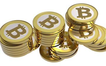  «بیت کوین» فرو ریخت