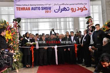 محمدرئوف قادری- فرتاک نیوز- نمایشگاه خودرو- شهر آفتاب- مکارم حسینی