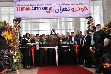 محمدرئوف قادری- فرتاک نیوز- نمایشگاه خودرو- شهر آفتاب- مکارم حسینی