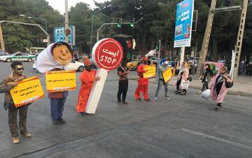 فرهنگ سازی هوشمندانه با کمپین از خودمان شروع کنیم + عکس