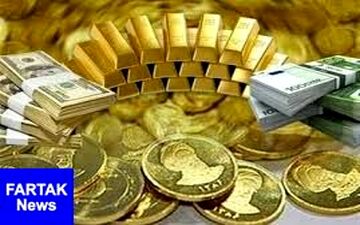  قیمت طلا، قیمت دلار، قیمت سکه و قیمت ارز امروز ۹۸/۰۹/۲۶