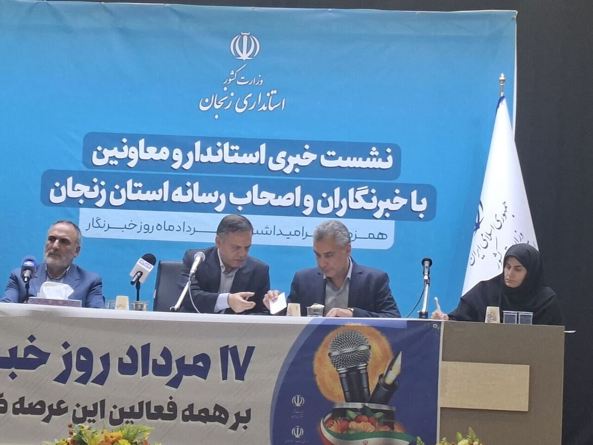 زنجان در تورم کشور دوم شد؛ قیمت‌ها همچنان بالاست