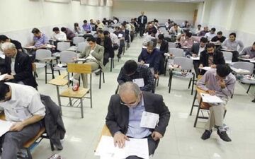 اعلام تاریخ برگزاری آزمون استخدامی + زمان توزیع کارت