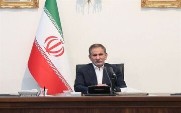 پیام تسلیت اسحاق جهانگیری به وزیر امور اقتصادی و دارایی