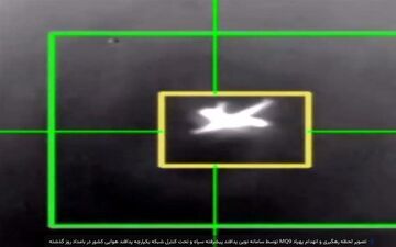  دو فروند پهپاد لوکاس در بندعباس و لار منهدم شد