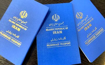 خبر مهم برای زائران اربعین / اگر پاسپورت را دریافت نکرده‌اید بخوانید 