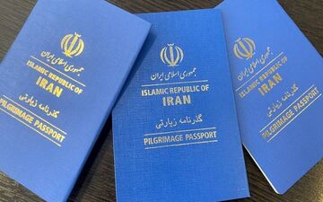 خبر مهم برای زائران اربعین / اگر پاسپورت را دریافت نکرده‌اید بخوانید 