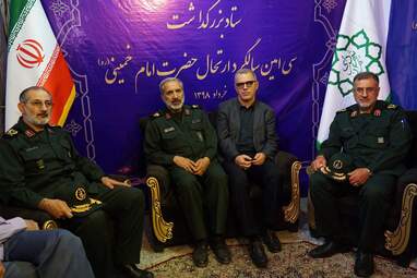 مجتبی یزدانی