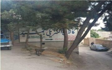 تعمیر و ترمیم جداول فرسوده سطح منطقه دو شهرداری کرمانشاه