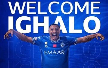 مهاجم پیشین منچستریونایتد به الهلال ملحق شد 