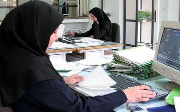  کدام شاغلان بیشترین حقوق را می‌گیرند؟