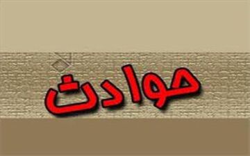 قتل وحشیانه دختر جوان ساروی در یک باغ روستایی