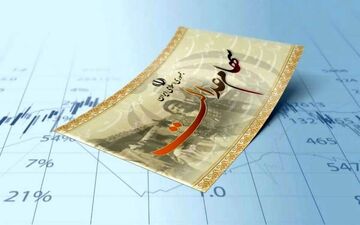 ​مبلغ سود سهام عدالت چند میلیون تومان است؟ / اعلام زمان واریز سود سهام عدالت ۱۴۰۴