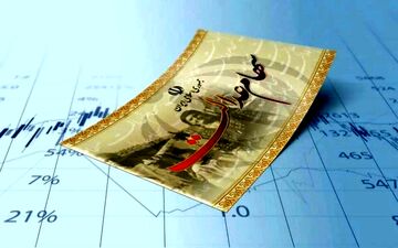 ​مبلغ سود سهام عدالت چند میلیون تومان است؟ / اعلام زمان واریز سود سهام عدالت ۱۴۰۴