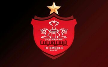 ثبت نشان پرسپولیس با ستاره طلایی