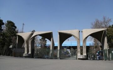 زمان ثبت‌نام اولیه انتخابات شورای صنفی دانشجویان تهران مشخص شد
