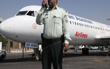توقیف سنگ های قیمتی قاچاق در فرودگاه اصفهان