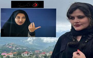 واکنش سارا فلاحی به مرگ مهسا امینی