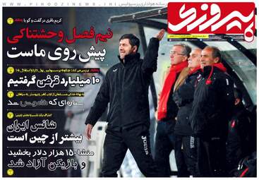1548192919retqmhqaw6