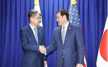 فشار واشنگتن بر سئول؛ ۳۵۰ میلیارد دلار و امنیت خاورمیانه در مذاکرات
