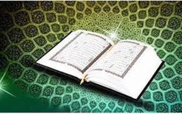  زنی که اوراق قرآن کریم را آتش زد دستگیر شد