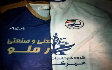 بازی شهرداری آستارا و چادرملو اردکان نیمه تمام ماند!
