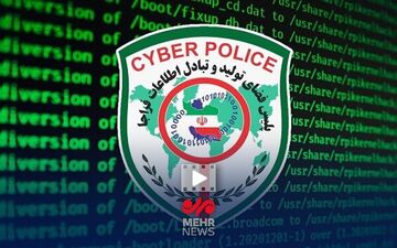 پلیس فتا تهران از کپی اطلاعات بانکی مشتریان در یک غرفه تره‌بار پرده برداشت