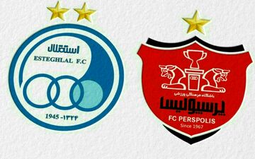 پرسپولیس و استقلال در موقعیت "خطیر"!