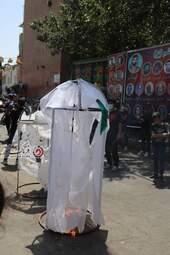 هیئت جوانان قمر بنی هاشم کیانشهر - عاشورا- عزاداری
