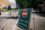 اعمال محدودیت ترافیکی در جاده چالوس و آزادراه تهران-شمال از ساعت ۹ 