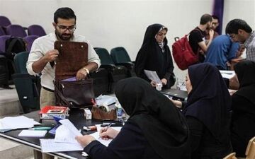 آخرین مهلت ثبت‌نام وام دانشجویی اعلام شد