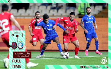 خلاصه بازی استقلال 1 - نساجی مازندران 0 + ویدئو