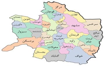 ورود ۵۳۰ زائر افغانستانی به خراسان رضوی از گذرگاه دوغارون برای ایام پایانی صفر