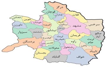 ورود ۵۳۰ زائر افغانستانی به خراسان رضوی از گذرگاه دوغارون برای ایام پایانی صفر