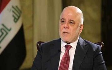  العبادی نامزد دریافت جایزه صلح نوبل شد