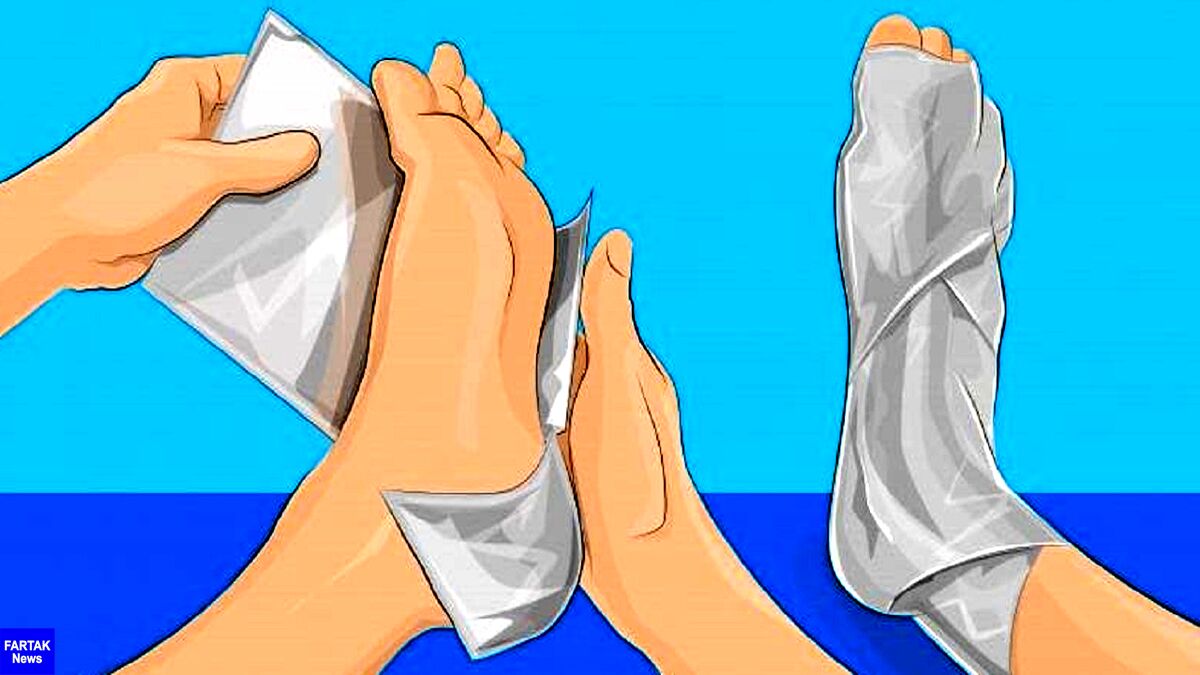 پا‌های خود را در فویل آلومینیومی بپیچید و معجزه را ببینید 