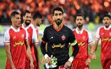 بیرانوند؛ ستاره زمین و رهبر بیرون میدان/ شکست پرسپولیس و موضع درست کاپیتان